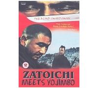 Zatoichi Meets Yojimbo