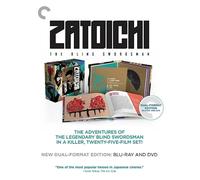 Zatoichi: The Blind Swordsman (Criterion Collection)