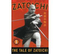 Zatoichi the Blind Swordsman, Vol. 1 - The Tale of Zatoichi [Import USA Zone 1]
