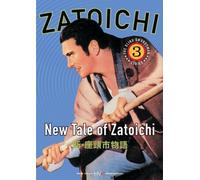 Zatoichi the Blind Swordsman, Vol. 3 - New Tale of Zatoichi [Import USA Zone 1]