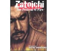 Zatoichi: The Festival of Fire - DVD Zone 1