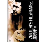 Zatoichi's Pilgrimage