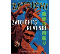 Zatoichi's Revenge (Zatoichi no uta ga kikoeru) [Import USA Zone 1]