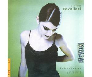 Zavalloni Cristina - Cristina Zavalloni [Import]