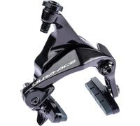 Závodná brzda SHIMANO "Dura Ace BR-9210" SB-balenie, montáž na brzdovú páku