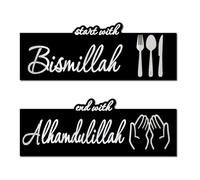 ZAYIUKI Autocollant Miroir en Acrylique de Style Ethnique,2 pièces/Ensemble,début par Bismillah,Fin avec Alhamdulillah,décorations de Maison,Stickers muraux