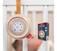 Zazu Apaisant Sonore Suzy Deluxe Beige - Jouet Pour Enfants 0+ Mois