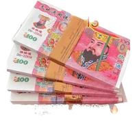 ZBFGEPLV 1 liasse de Billets de Banque fantômes(A)