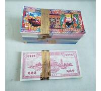 ZBFGEPLV 1 liasse de Billets de Banque fantômes(C)
