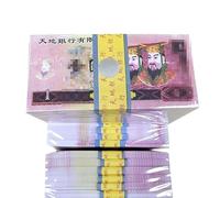 ZBFGEPLV 1 liasse de Billets de Banque fantômes(K)