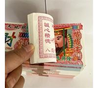 ZBFGEPLV 10 Lots de pièces fantômes de différentes Tailles et valeurs