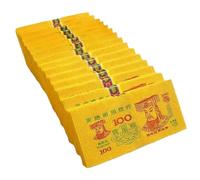 ZBFGEPLV Billet Jaune, Monnaie fantôme, 1 lot
