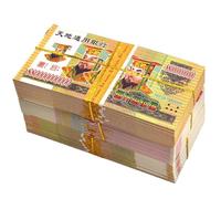 ZBFGEPLV Billets de Banque, Billets fantômes, Billets fantômes, Grosses coupures, Lot de 10