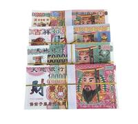 ZBFGEPLV De Papier-Monnaie fantôme 1 Paquet