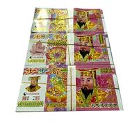 ZBFGEPLV Lot de 1 pièce fantôme