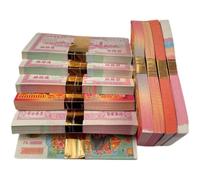 ZBFGEPLV Lot de 10 pièces fantômes