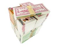 ZBFGEPLV Monnaie fantôme, Monnaie fantôme, Billet de Banque 1 lot(10 Bundle)
