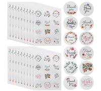 ZBHDEYG Lot de 240 autocollants de remerciement - Autocollants décoratifs DIY - Peuvent être utilisés pour les enveloppes et les sacs alimentaires