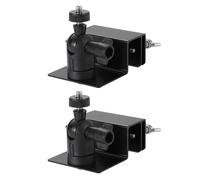 ZBIianxer 2/4 pièces Supports de gouttière de Panneau Polyvalents Large de Vision sans configurations de perçage Accessoire pour Supports de de gouttière à Usage Domestique