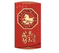 ZBIianxer Carte de vœux année du cheval en relief avec enveloppe, nouvelle carte d ' invitation à une fête d ' entreprise chinoise et à la célébration du festival, nouvelle carte de bénédiction