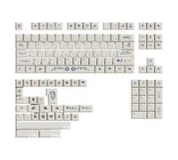 ZBIianxer Lot de 135 keycaps ergonomiques Mystérieux Voynich Thème manuscrit Parfait pour améliorer l'esthétique du bureau