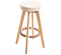 ZBZFGE pivotants, Bar Bois 29 Pouces Hauteur d'assise, tabourets Hauts en Cuir PU pour îlot de Cuisine, pub Bistro, Restaurant, Assemblage Facile (blanc-1ps)