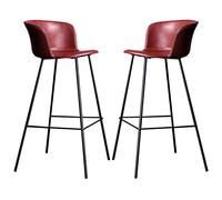 ZBZFGE Tabourets de Bar en Cuir PU, Petits-tabourets de Bar de Bar chaises de Bar à Hauteur pour Le Salon de pub de l'îlot de Cuisine, capacité de 330 Livres, Repose-Pieds (Red-2ps, 75 cm / 30