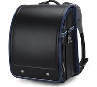 ZCBYBT Sac à Dos Semi-Automatique Ransel Randoseru pour Filles et garçons, Cartable Japonais en Cuir PU,#1,35 * 25 * 20cm