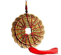 ZCCZJS Feng Shui Cinq empereurs Pendant, Coins Chinoises Coins en Laiton Pendent pour Les Ornements de Richesse et de réussite, protège Les Maisons Contre Les énergies nuisibles, 45,9 cm