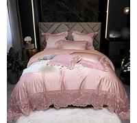 ZCCZJS Lit Quatre pièces en Coton Quatre pièces Princesse de Lait de Vent de Lacet Couette Couverture de Couette aux Feuilles Molles adaptées à la Peau (Argento 220 * 240cm) (3kpack 200 * 230cm)