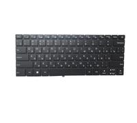 ZCDYGHU Clavier d'ordinateur Portable pour DOK0093 DOK-6716DRU Russie RU Noir sans Cadre avec rétroéclairage