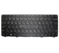 ZCDYGHU Clavier d'ordinateur Portable pour HP DM1-4000 659500-261 659500-041 659500-071 Bulgarie BG/Espagnol SP(Bulgaria BG)