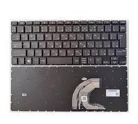 ZCDYGHU Clavier JP pour Ordinateur Portable HP Probook 430 G6, 435