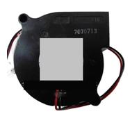 ZCDYGHU Ventilateur centrifuge NMB BM5125-04W-B40 12 V 0,17 A pour Applications de Serveur, d'onduleur et Refroidissement