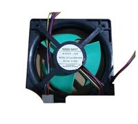 ZCDYGHU Ventilateur de Refroidissement pour réfrigérateur 14 V 4515JL-09W-B36 DC 0,20 A, 113 x mm