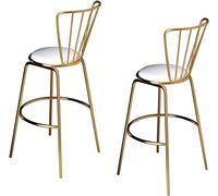 ZCEDZYSW Lot de 2 tabourets de bar en similicuir sans accoudoirs, élégants, dorés, pour cuisine, salle à manger, bar, siège rembourré confortable et base en métal