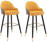 ZCEDZYSW Lot de 2 tabourets de bar familiaux de 66 cm avec dossiers, hauteur de comptoir des îles, tabouret en cuir noir chromé et métal pour café, fabriqué en Chine (orange gris)