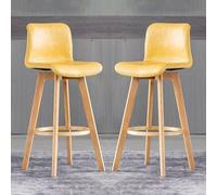 ZCEDZYSW Lot de 2 tabourets de bar pivotants réglables en cuir synthétique avec pieds en bois pour îlot de cuisine (jaune, hauteur : 71 cm)