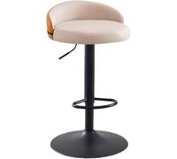 ZCEDZYSW Tabourets de comptoir de 75 cm, chaise de bar de luxe légère et pivotante pour bureau d'entrée moderne et simple (C)