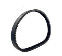 ZCfhoVCsq Courroie d'entraînement de Moto 136 Pouces, Longue Piste 570, Compatible avec Arctic Bearcat 340 International Panther 660 Touring