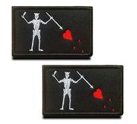 Zcketo Lot de 2 écussons brodés à crochet et boucle pour vêtements, vestes, jeans, chapeaux, gilets, harnais pour chiens (BBP)