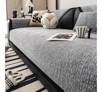 ZCXRYFL Housse De Canapé d'angle MagnéTique 4 3 2 1 Places Couvre Protecteur De Canapé en Chenille Couverture De Coussin De Canapé AntidéRapante pour Salon, Toutes Saisons(70X150cm,Grey)