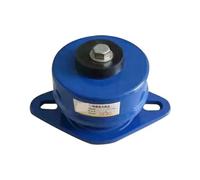 ZD1/2/3/4/5-20 Damping Spring Shock Absorber Floor Pad 1Pcs(国标ZD-20(2200-2750kg))