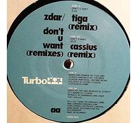 Zdar - Don't U Want Remixes [Import]