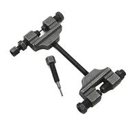 ZDdp Outil de réparation de chaîne de moto - Outil de démontage de chaîne pour moto ATV - 2 mm - Universel