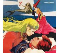 Zdenek Li¿Ka - Malá Morská Víla Vinyle