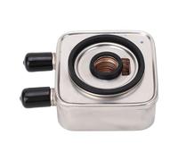 ZDETGU 227554 Remplacement du Refroidisseur d'huile Moteur pour 2008 2014 2018, C3 XR 2014 2022, 2013 2020, DS3 Convertible Metal OEM Échangeur de Liquide de Refroidissement