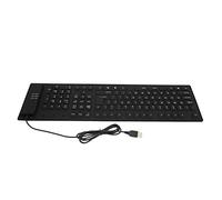 ZDETGU Découvrez la Polyvalence du Clavier en Silicone Pliable des 109 Touches pour Une Frappe Silencieuse et Efficace à la Maison ou au Bureau (Black)
