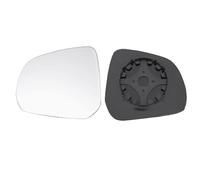 ZDHXZYQ Glace Rétroviseur, Compatible pour Suzuki AutoArt 2009-2016, Rétroviseur Automobile Latéral de Remplacement Rétroviseurs D'aile, Non Heated-Right