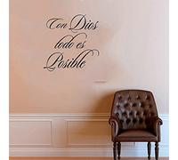Zdklfm69 Stickers Muraux Autocollant Mural Citation du Seigneur Espagnol avec Dieu Tout est Possible Verset biblique chrétien Vinyle révocable 76x76cm